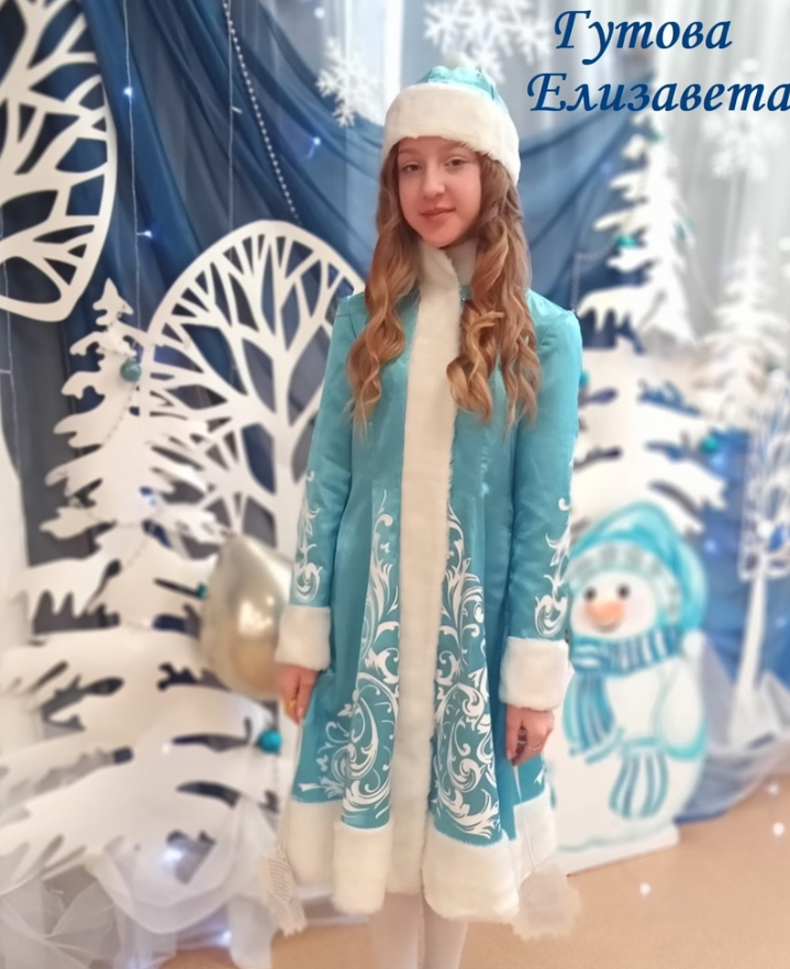 Снимок экрана (270).png